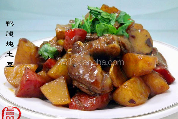 鸭腿炖土豆
