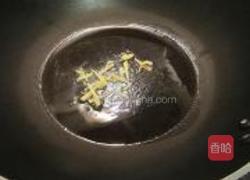 冬菜蒸左口鱼的做法图解6