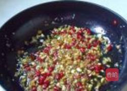 蒜蓉粉丝蒸扇贝的做法图解3