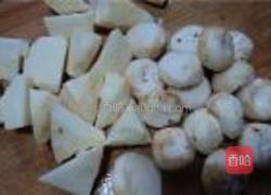 淮山薯焖羊肉的做法图解2