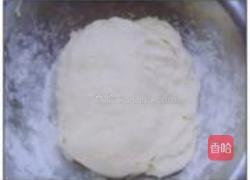 烫面炸糕的做法图解2