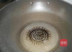 凤尾菇炒肉的做法图解3