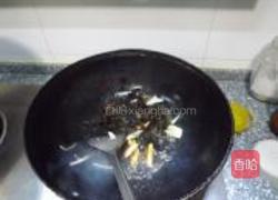 粉蒸鸭的做法图解6