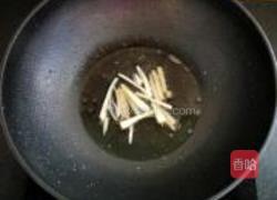 红烧肉的做法图解10