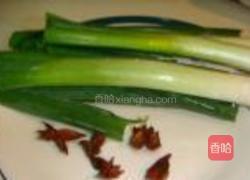 五花肉塔的做法图解6