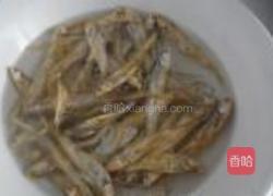 干鱼炖土豆的做法图解3