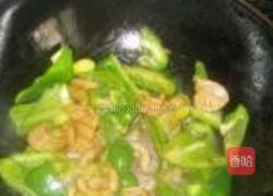 青椒银杏炒腰花的做法图解8