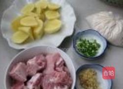 粉蒸排骨的做法图解1