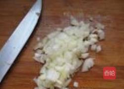 柠香洋葱拌金枪鱼的做法图解1