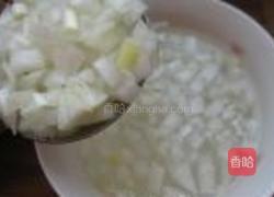 柠香洋葱拌金枪鱼的做法图解6
