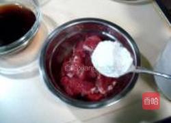 杏干肉的做法图解7