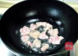 杏干肉的做法图解9