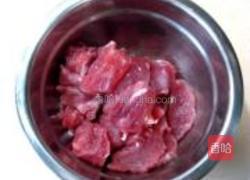 杏干肉的做法图解2