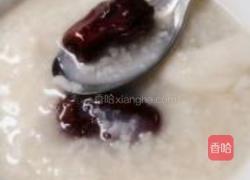 糯米芋头红枣粥的做法图解10