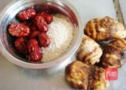 糯米芋头红枣粥的做法图解1