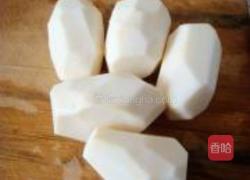 糯米芋头红枣粥的做法图解3