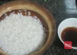 XO酱鲍鱼煲仔饭的做法图解2