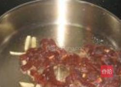 牛肉胡萝卜砂锅煲的做法图解2