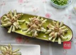 菊花茄子的做法图解10
