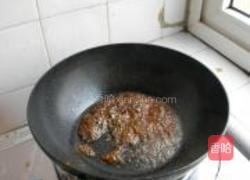 菊花茄子的做法图解11
