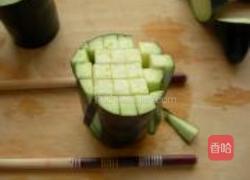 菊花茄子的做法图解4
