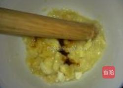 香蕉蛋糕卷的做法图解1