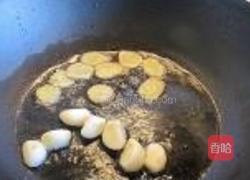 姜葱炒澳洲龙虾的做法图解2