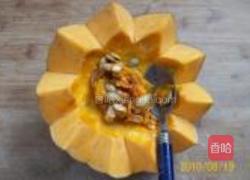 红豆南瓜粉蒸肉的做法图解1