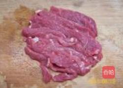 红豆南瓜粉蒸肉的做法图解13