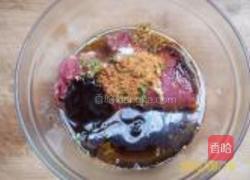 红豆南瓜粉蒸肉的做法图解14