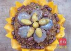 红豆南瓜粉蒸肉的做法图解26