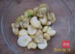 红豆南瓜粉蒸肉的做法图解7