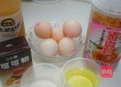 低糖肉松蛋糕卷的做法图解1