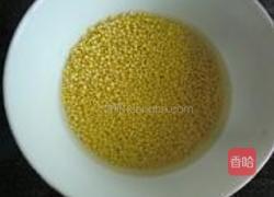 小米碗豆浆的做法图解3