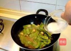 鱼露金蒜焖扁豆的做法图解12