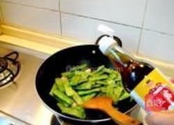 鱼露金蒜焖扁豆的做法图解8