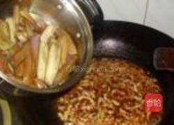 鱼香茄子的做法图解11