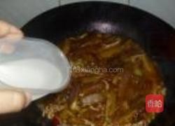 鱼香茄子的做法图解12