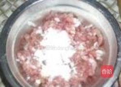 鱼香茄子的做法图解2