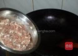 鱼香茄子的做法图解9