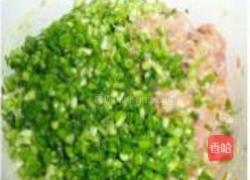 韭菜饺子的做法图解4