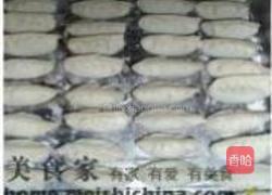 韭菜饺子的做法图解6