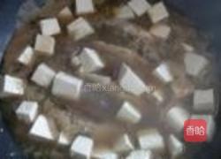 青鱼白菜豆腐锅的做法图解15