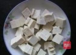 青鱼白菜豆腐锅的做法图解3