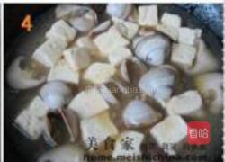 蛤蜊豆腐盖饭的做法图解4