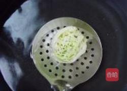 芥末墩儿的做法图解4