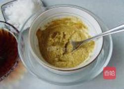 芥末墩儿的做法图解5