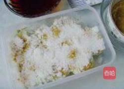 芥末墩儿的做法图解7