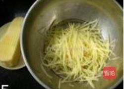 薯香陈皮烧排骨的做法图解5