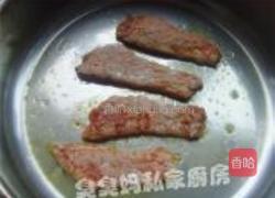 酱汁烤牛排的做法图解5